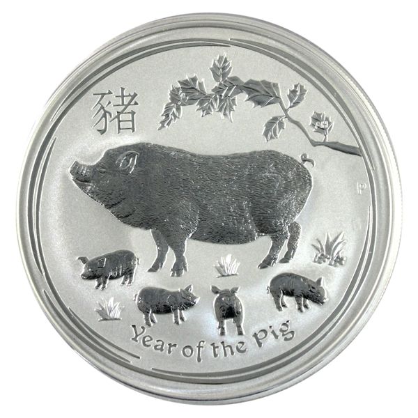 2019 Australia $8 Year of the Pig 5oz .9999 Fine Silver (Tax Exempt) 