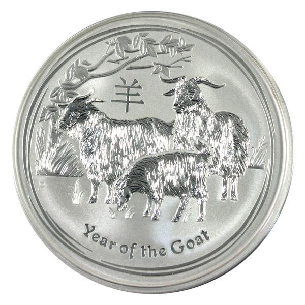 2015 Australia $8 Year of the Goat 5oz .999 Fine Silver (Tax Exempt) 