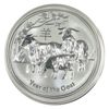 Image 1 : 2015 Australia $8 Year of the Goat 5oz .999 Fine Silver (Tax Exempt) 