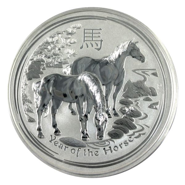 2014 Australia $8 Year of the Horse 5oz .999 Fine Silver (Tax Exempt) 