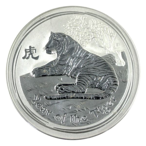 2010 Australia $8 Year of the Tiger 5oz .999 Fine Silver (Tax Exempt) 