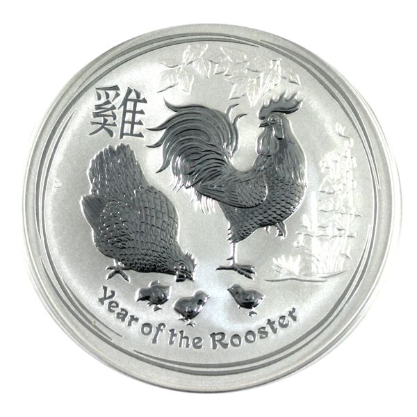 2017 Australia $8 Year of the Rooster 5oz .9999 Fine Silver (Tax Exempt) 