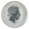 Image 2 : 2010 Australia $30 Year of the Tiger 1 Kilo .999 Fine Silver Coin (Tax Exempt)