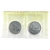 Image 2 : 2004 Canada $5 1oz .9999 SML. 2pcs. (Tax Exempt)