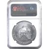Image 2 : 2021 (Type 1) USA $1 American Eagle 1oz .999 Silver NGC Certified MS70 (Tax Exempt)
