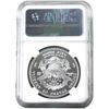 Image 2 : 2017 USA William Barber 1oz .999 Fine Silver 1877 $50 Half-Union Pattern NGC GEM PF (Tax Exempt)