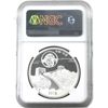 Image 2 : 2018 China 1oz .999 Fine Silver Moon Festival Panda Jade Edition NGC GEM UNC (Tax Exempt) 