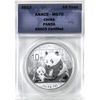Image 1 : 2012 China 1oz 10 Yuan Fine Silver Panda ANACS MS70 (Tax Exempt)