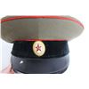 Image 3 : Russian Military Hat