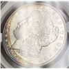Image 3 : Monster Color 1886 Morgan Silver Dollar NGC MS63