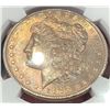 Image 1 : Monster Color 1886 Morgan Silver Dollar NGC MS63
