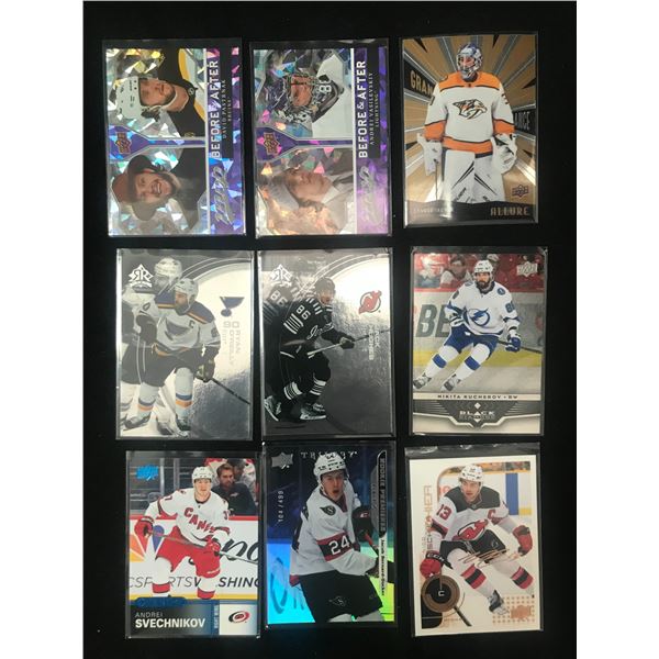 LOT OF NHL CARDS