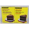 Image 1 : TWO NEW BOXES OF CAKE MIX
