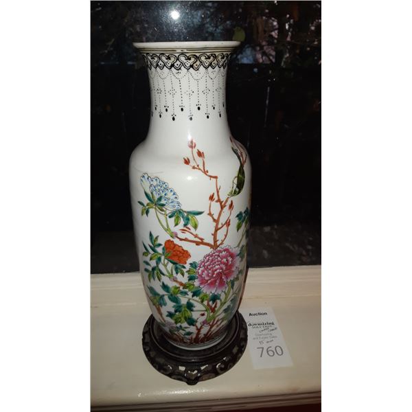 Antique Asian Vase Cat A
