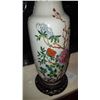 Image 8 : Antique Asian Vase Cat A