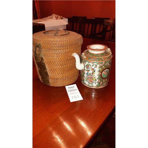 Antique Asian Teapot Cat A