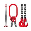 Image 2 : 2023 Greatbear Lifting Chain Sling-Unused