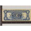 Image 2 : 1922 PHILIPPINES 2 PESO WITH VICTORY STAMP ON THE