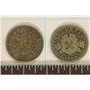 Image 1 : 1850-BB & 1859-B SWITZERLAND 20 RAPPENS