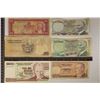 Image 1 : 6 MERKEZ BANK TURKEY BILLS: 1952 2 1/2 LIRASI,
