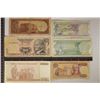 Image 2 : 6 MERKEZ BANK TURKEY BILLS: 1952 2 1/2 LIRASI,
