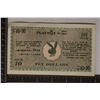 Image 1 : $10 PLAYBOY -AFTER DARK NIGHT CLUB VINTAGE GIFT
