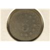 Image 2 : 1872 SHIELD NICKEL