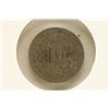 Image 2 : 1854 THREE CENT PIECE (NICKEL) FINE