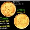 1947-s Lincoln Cent 1c Grades GEM++ RD