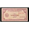 Image 2 : 1949-1961 Philippines 10 Centavos Note P# 128A Grades vf+