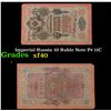 Image 1 : Imperial Russia 10 Ruble Note P# 11C Grades xf