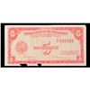 Image 2 : 1949-1961 Philippines 5 Centavos Note P# 125A Grades vf+