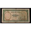 Image 3 : 1937 China 10 Yuan Note P# 81 Grades vf+