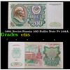 Image 1 : 1992 Soviet Russia 200 Ruble Note P# 248A Grades vf+