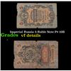 Image 1 : Imperial Russia 5 Ruble Note P# 10B Grades vf details