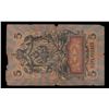 Image 3 : Imperial Russia 5 Ruble Note P# 10B Grades vf details