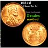 Image 1 : 1951-d Lincoln Cent 1c Grades GEM Unc RD