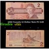 Image 1 : 1986 Canada 12 Dollar Note P# 94B Grades vf+