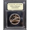 Image 2 : Proof 1992-S Olympic Modern Commem Half Dollar 50c Graded GEM++ Proof Deep Cameo BY USCG