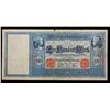 Image 2 : 1910 Imperial Germany 100 Mark Note P# 42 Grades vf++