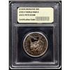 Image 2 : Proof 1991-1995-P WWII Modern Commem Half Dollar 50c Graded GEM++ Proof Deep Cameo BY USCG