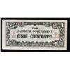 Image 2 : 1942 Philippines (Japanese WWII Occupation) 1 Centavo Note P# 102a Grades Choice AU/BU Slider