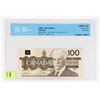 Image 1 : 1988 CANADIAN 100 DOLLAR BANK NOTE GRADED UNC-62