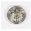 Image 1 : 1986 $5 MONTREAL OLYMPIC OLYMPIC RINGS SILVER