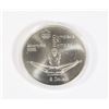 Image 1 : 1986 $5 MONTREAL OLYMPIC OLYMPIC ROWING SILVER