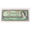 Image 1 : 1954 $1 BILL CY2980462