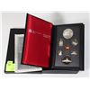 1987 CANADIAN PROOF 7 COIN PROOF SET