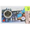 Image 1 : 2000 QUARTER "HEALTH" IN SPECIAL MINT PACKAGING