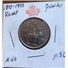 Image 1 : 1873-1973 R.C.M.P. 100TH ANNIVERSARY