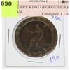 Image 1 : 1797 PENNY KING GEORGE IIIGREAT BRITIAN